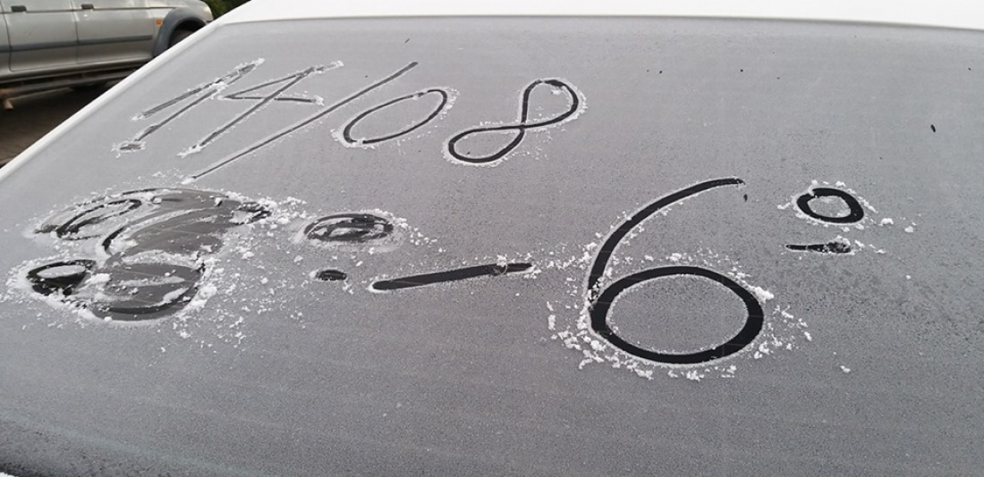 Serra catarinense registra mínimas negativas e geada nesta quarta-feira