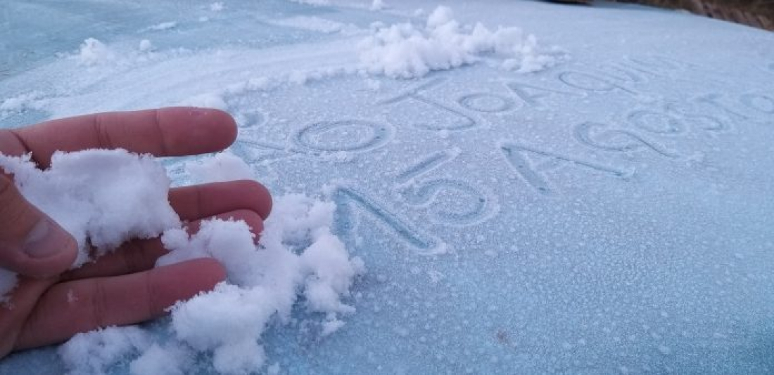 São Joaquim registra a menor temperatura do Brasil nesta quinta-feira (15)