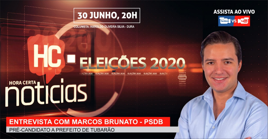 Eleições 2020: Entrevista do HC Notícias com Marcos Brunato (PSDB) é adiada