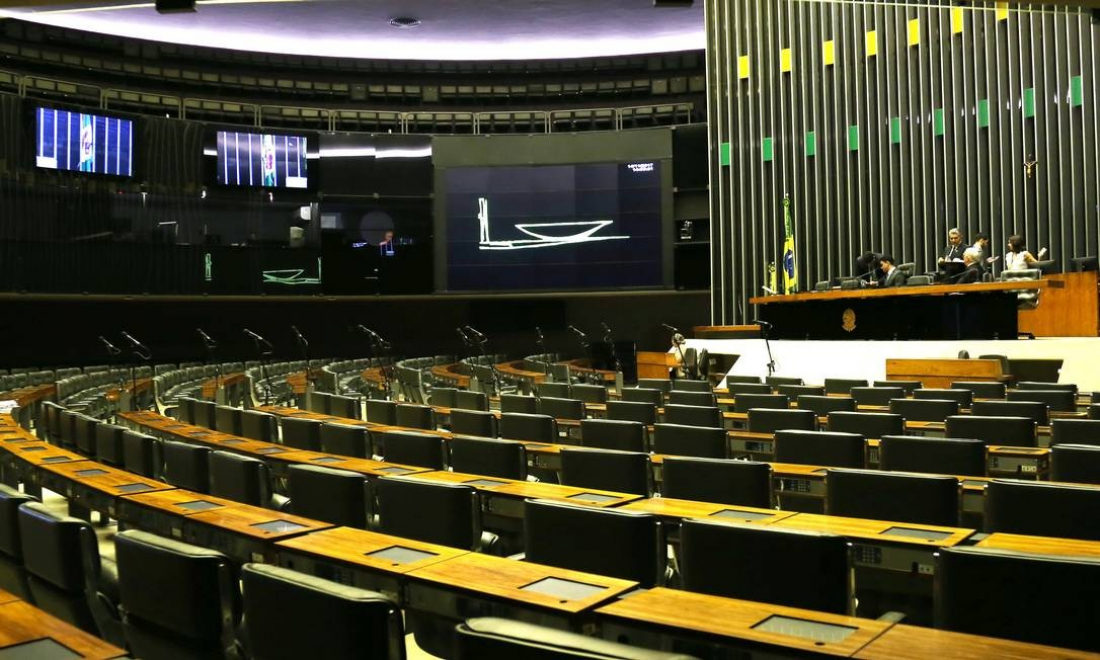 Câmara dos Deputados aprova projeto de ajuda ao setor de eventos