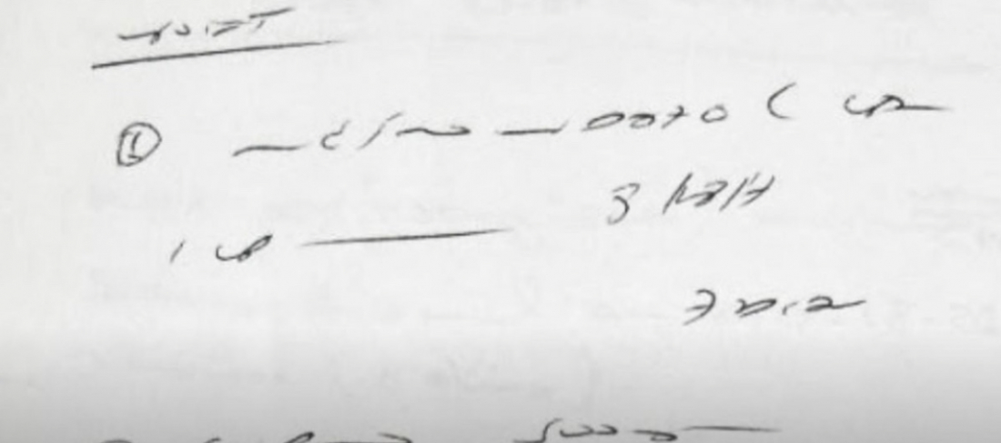 Lei determina orientação a médicos a fazerem prescrição com letra legível e clara em parte do Brasil