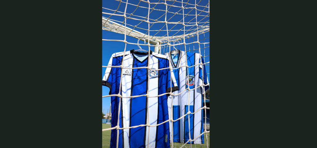 (Vídeo) Atlético Tubarão lança nova camisa oficial nesta quinta-feira, 30. Confira o teaser!