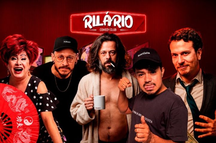 Rilário terá Nany People, Nando Viana, Cambota, Marcito (e muito mais) no mês de julho